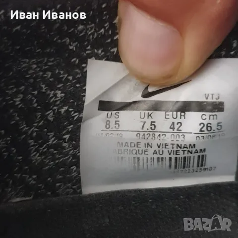 оригинални маратонки Nike Air Vapormax Flyknit 2 - номер 42, снимка 8 - Маратонки - 47233446