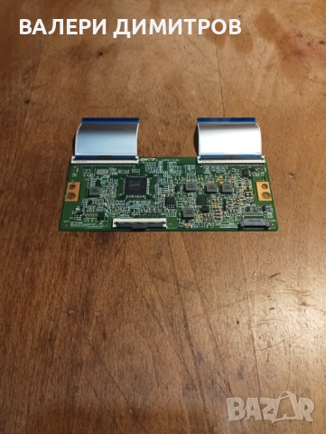 Продавам текон боарт .Con. CV500U1-T01-CB-1, снимка 2 - Части и Платки - 54231234
