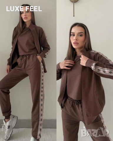 Guess✨Екип + Тениска 