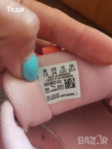 Puma маратонки 34 номер , снимка 2 - Детски маратонки - 53791185