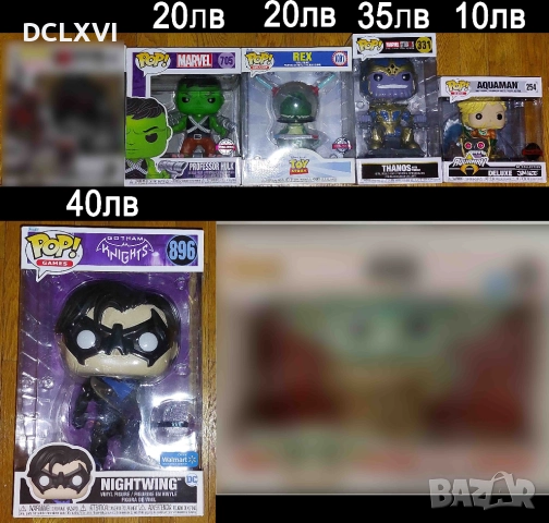 Колекция от Super Sized Funko Pop, снимка 2 - Колекции - 52576643
