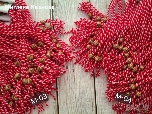 Мартеници десятки на едро и дребно , снимка 2 - Гривни - 31444047