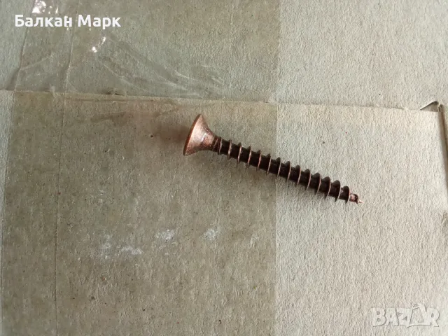 🔩ВИНТ, ВИНТОВЕ ЗА ДЪРВО 5х40мм,полирани цвят бронз-опаковка 1 000бр., снимка 1