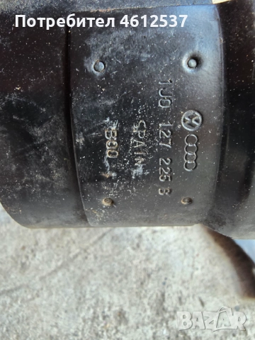 Оригинална стойка горивен филтър за Фолксваген Голф 4, снимка 3 - Части - 52008868