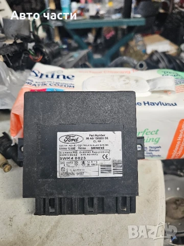 Модул централно заключване за Ford Focus mk1 (1998-2005) 98AG15K600DE