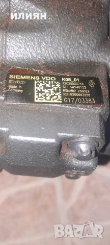 ГНП за NISSAN QASHQAI Renault Dacia 1.5DCI, A2C20000754 5WS40153 8200663258,Siemens, снимка 2 - Части - 54139034