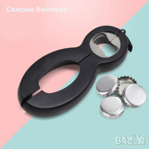 Мултифункционална 6 в 1 отварачка за бутилки, буркани и консерви, снимка 14 - Други стоки за дома - 52843286