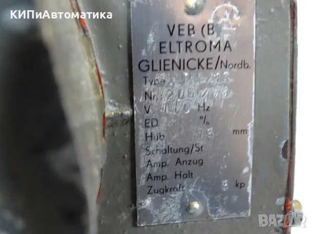 Ел. магнит VEB(B)ELTROMA STM/1S solenoid 100VAC 50Hz, снимка 7 - Резервни части за машини - 47789993