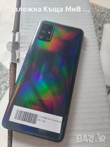 Samsung A51, снимка 1 - Samsung - 45529196