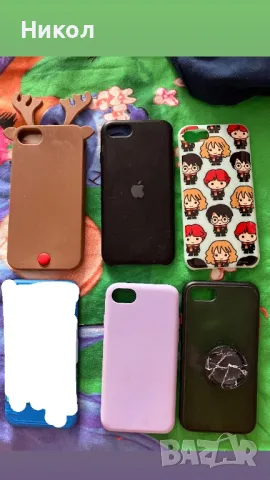 Калъф/кейс iphone 6/6s/7/SE, снимка 1 - Калъфи, кейсове - 33023873