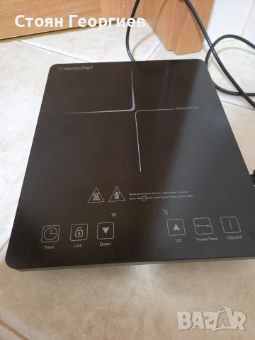 Единичен индукционен котлон Amzchef (модел SK-20CB16T).  , снимка 2 - Котлони - 54087413