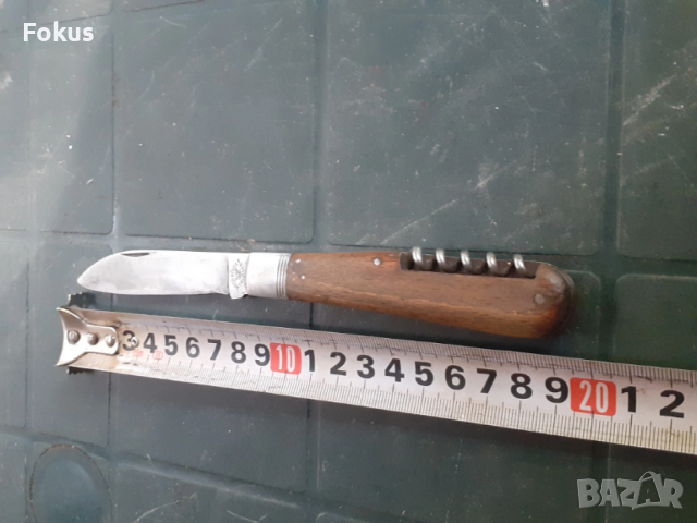 Hugo Koller Solingen - стар джобен сгъваем нож, снимка 7 - Антикварни и старинни предмети - 53296370