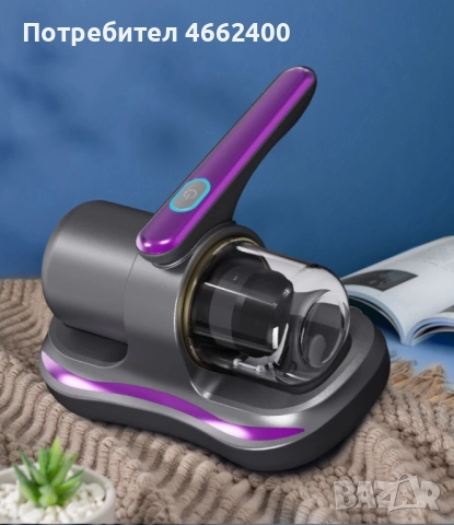 Уред/стерилизатор за дълбоко премахване на акари, снимка 5 - Прахосмукачки - 52563246