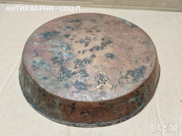 Стара Кована Медна Тава За Баница. / НОМЕР 1530., снимка 5 - Антикварни и старинни предмети - 53660515