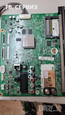 TV LG 42LA690S, снимка 2 - Части и Платки - 49846362