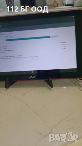 Таблет Acer Iconia, снимка 4 - Таблети - 53896593