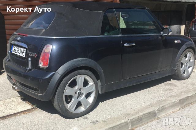 Мини купърS Mini Cooper S, снимка 8 - Автомобили и джипове - 46541444