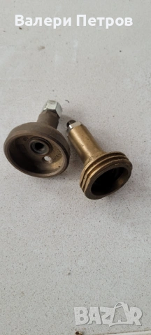 Преходници за зареждане с газ