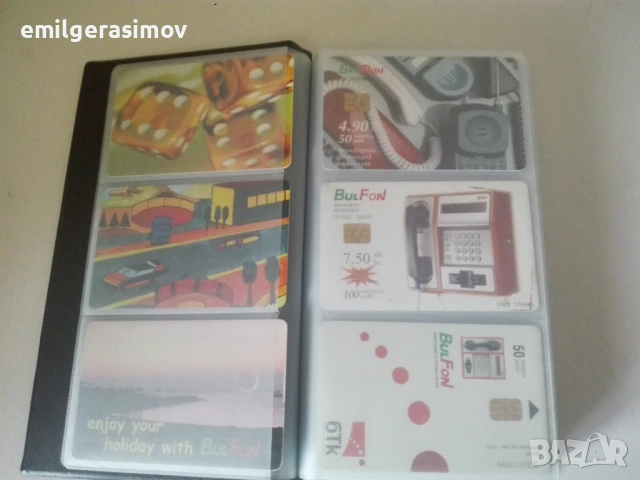 Фонокарти България., снимка 2 - Колекции - 54095588