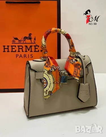 дамски чанти hermes, снимка 7 - Чанти - 46941066