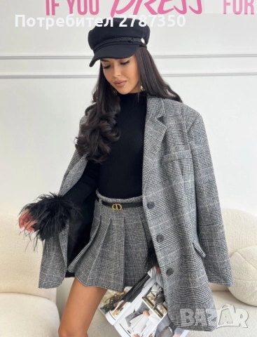 Дамско сако lbd