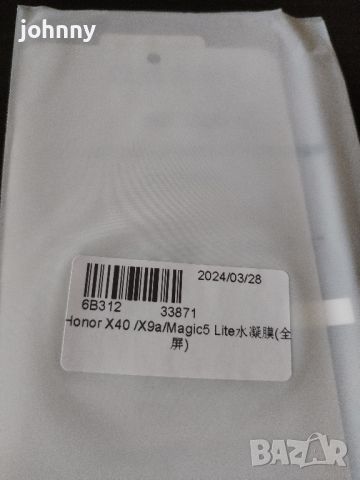 Honor 5 Magic Light , снимка 1 - Други - 46771166