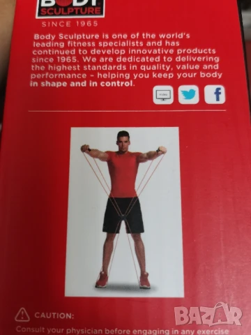 Ластици Cross trimmer, снимка 3 - Фитнес уреди - 51226611