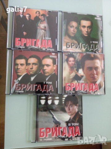 Филми DVD, снимка 1