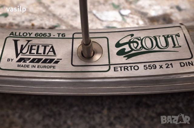 Колело / Велосипед 21" със скорости, предни и задни амортисьори, Shimano, снимка 4 - Велосипеди - 49253487