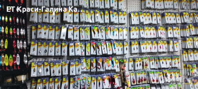 Mepps Syclops Fluo Orange , снимка 14 - Такъми - 52479145