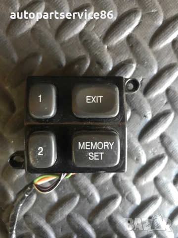 Бутон памет на седалка за Cadillac STS (2001) 25692519
