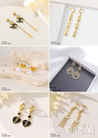 обеци от висококаествена сartier versace hermes louis vuitton, снимка 9 - Обеци - 52137937