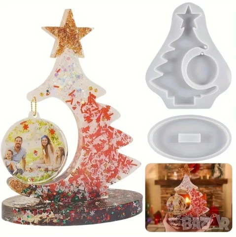 Молд поставка за снимка коледна елха , снимка 2 - Форми - 50579066