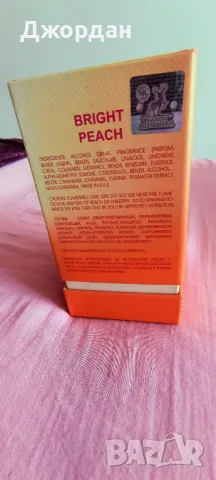 Bright Peach, снимка 6 - Унисекс парфюми - 47310808