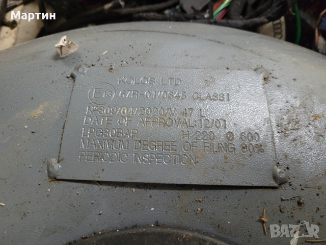 АГУ e46 320ci, снимка 9 - Части - 53804092