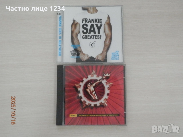 Frankie Goes To Hollywood - Greatest Hits - 2009 - 2CD /Bang! ... The Greatest Hits of  - 1993 