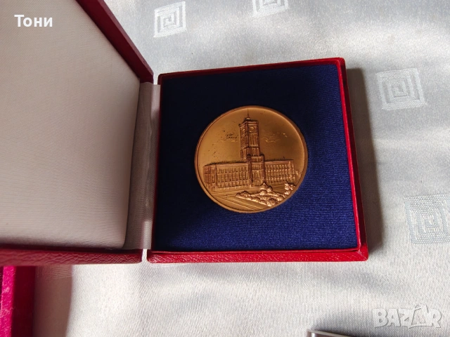 Колекция значки и медали (СССР, НРБ, ГДР) , снимка 11 - Нумизматика и бонистика - 54284157