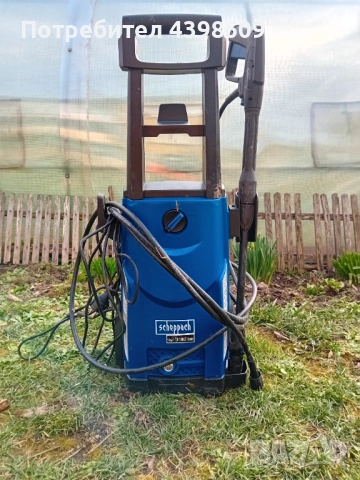 Водоструйка