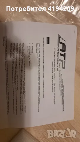 Чисто нова турбина 1.9 тди 90 коня голф 4 , снимка 3 - Части - 49866782