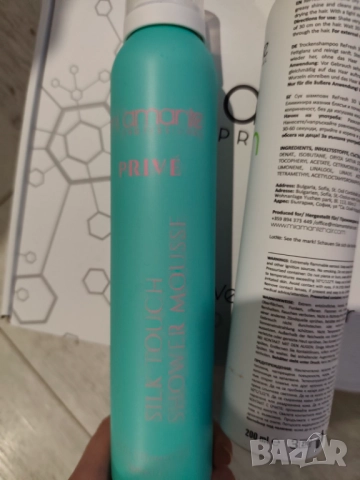 Mi amante сух шампуан за коса и пяна за тяло  , снимка 2 - Продукти за коса - 50099439