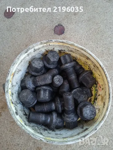 20 броя болтове за Мерцедес оригинални , снимка 3 - Аксесоари и консумативи - 50084251