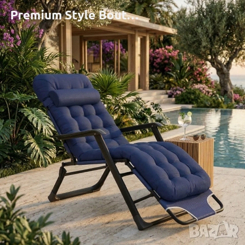 Сгъваем градински шезлонг, регулируем, със синя ватирана възглавница и дишаща материя, 178 см