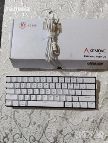 Механична клавиатура 60%, KEMOVE K61SE, Gaiming, жична, снимка 13 - Клавиатури и мишки - 52673457