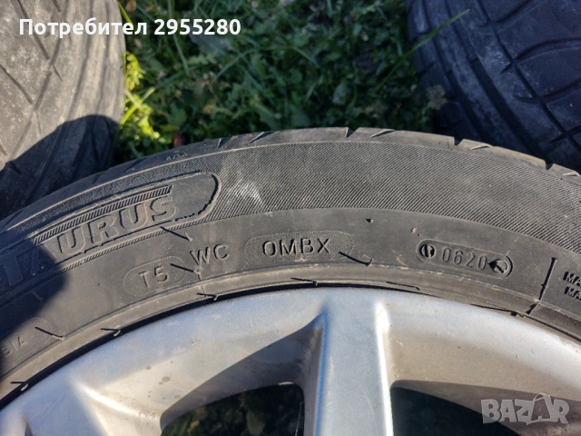 Peugeot Пежо , снимка 4 - Гуми и джанти - 53048149