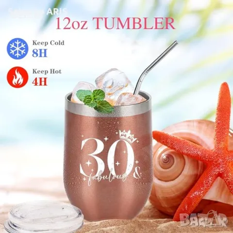 Юбилейна подаръчна кутия с луксозни продукти за жена, снимка 2 - Подаръци за жени - 49931624