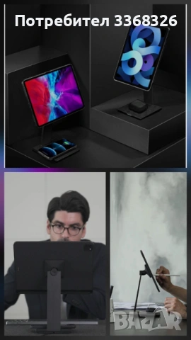 PITAKA Carbon верижка , стойка и Airtag , снимка 9 - Друга електроника - 53156478