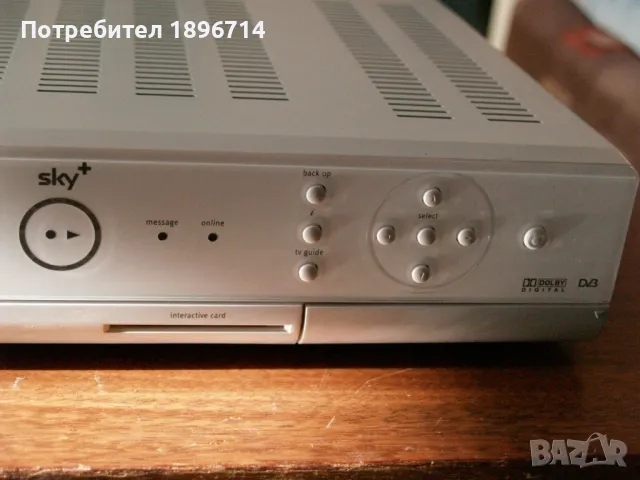 Amstad DRX 280 digital video recorder & satellite receiver, снимка 3 - Приемници и антени - 50336036