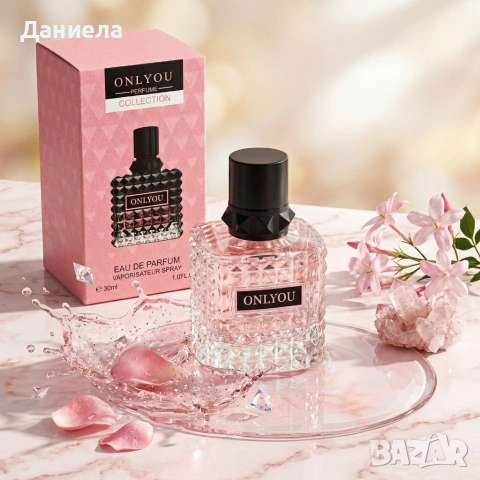 Дамски парфюм Onlyou, 30мл, EDP - Елегантен флорален аромат с нотки на жасмин и ванилия