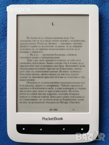 PocketBook Touch PB 624, снимка 4 - Електронни четци - 52470646