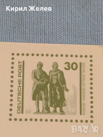Стара пощенска картичка ГДР рядка перфектно състояние за КОЛЕКЦИОНЕРИ 26544, снимка 3 - Филателия - 46171936